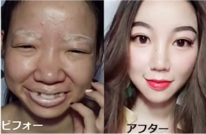 中国人のQiHuahuaさん