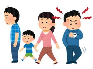 いろいろな立ち姿