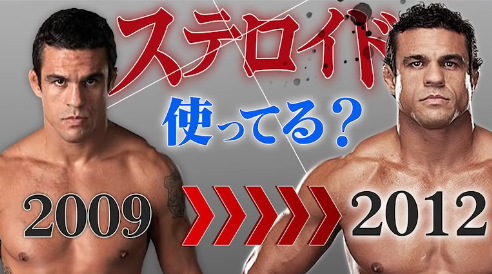 ビクトー・ベウフォート