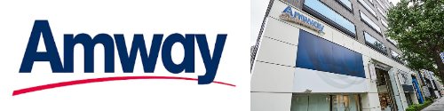 Amway