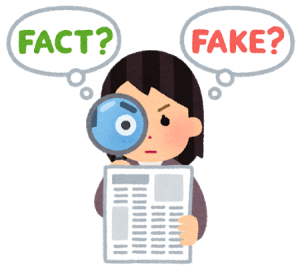 情報が真実(ファクト)か偽(フェイク)かをしっかり確かめて、騙されないように気をつけている女性