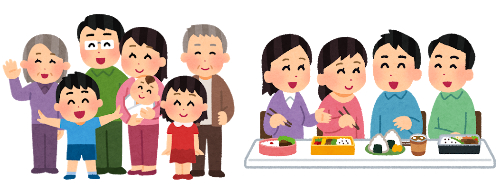 出来るだけ女性側の家族や友人などに会っておく