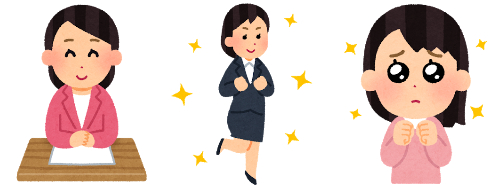 「イケてるお姉さん」キャラ