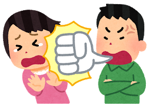 モラハラは言葉の暴力