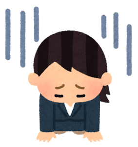 がっかりして落ち込む女性