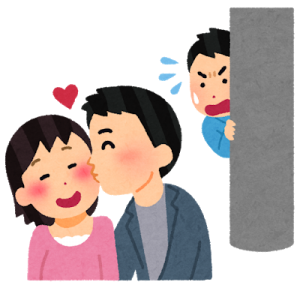 自分の恋人や妻が浮気(不倫)をしているのを発見して焦る男性