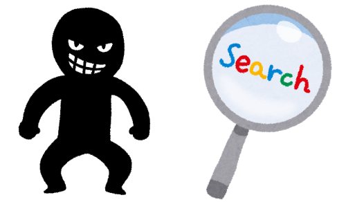 検索エンジンに引っかかりにくい社名