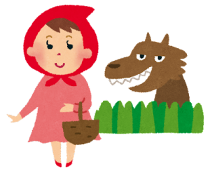 かわいい赤ずきんちゃんを、茂みの影から狼が狙っているイラスト