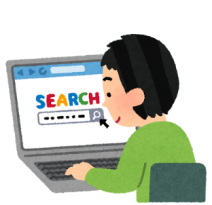 インターネットの検索エンジンを使って何かを検索している人