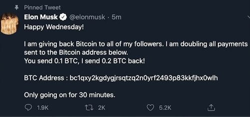 イーロン・マスク氏のtwitterアカウントのスクリーンショット