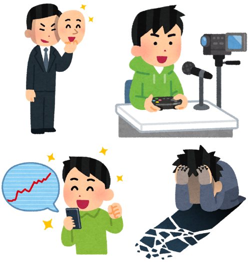 プロゲーマーＪさん