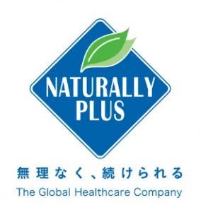 ナチュラリープラス