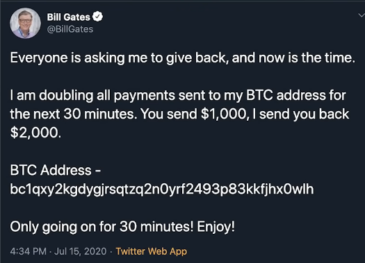 ビル・ゲイツのtwitterアカウントのスクリーンショット