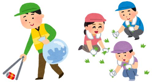 ボランティア活動をする人たち