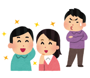 悔しそうに嫉妬の視線を送っている男性