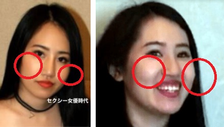 須藤早貴の頬骨