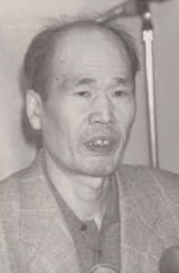 小野悦男