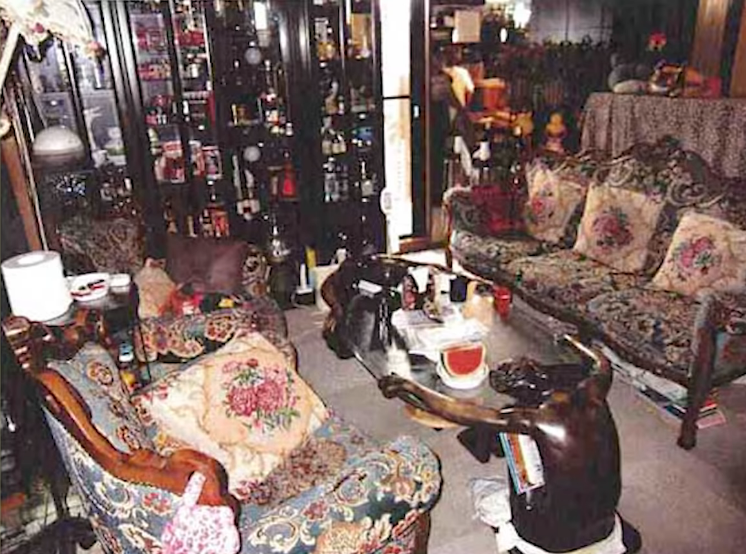 角田美代子の部屋