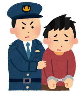 警察に逮捕される人