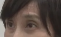 大山田真美の目元
