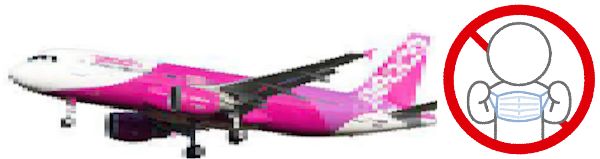 飛行機でマスクを拒否