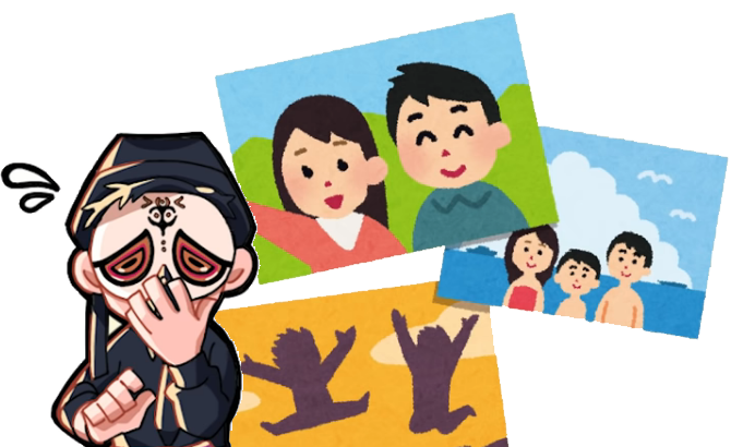 注意事項:画像のみで観ると確度は下がります。ご了承ください。