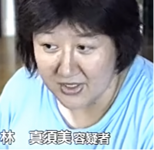 一生懸命話している林眞須美