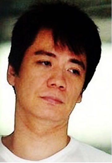 松永太