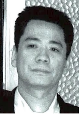 松永太