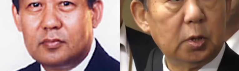 二階の口元・耳