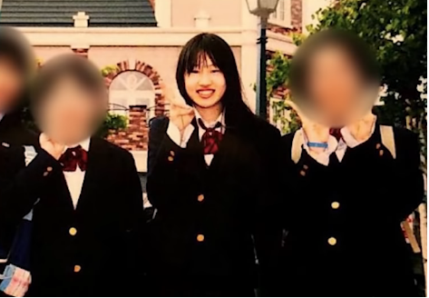 学生時代の須藤早貴容疑者