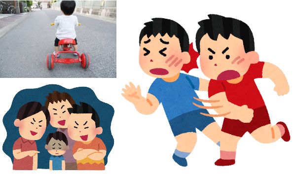 幼少期いじめなど数々の問題を起こした宅間守