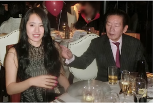 紀州のドンファンとその元妻