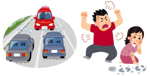 高速道路を逆走してきた赤い車と正面衝突しそうになって焦る対向車
