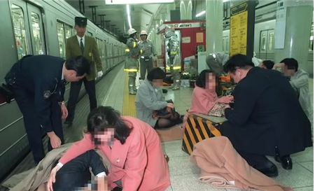 地下鉄サリン事件