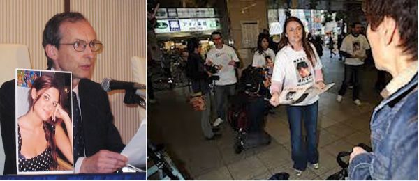 リンゼイさんの父