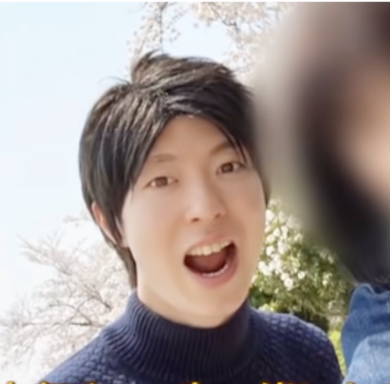 45股男の宮川隆史を観相学で観る【悪人観相学】