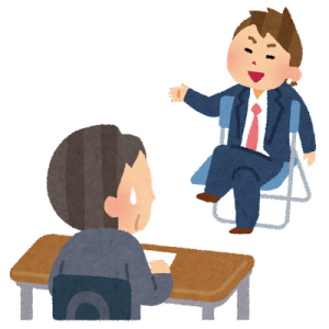 態度が悪い面接受験者