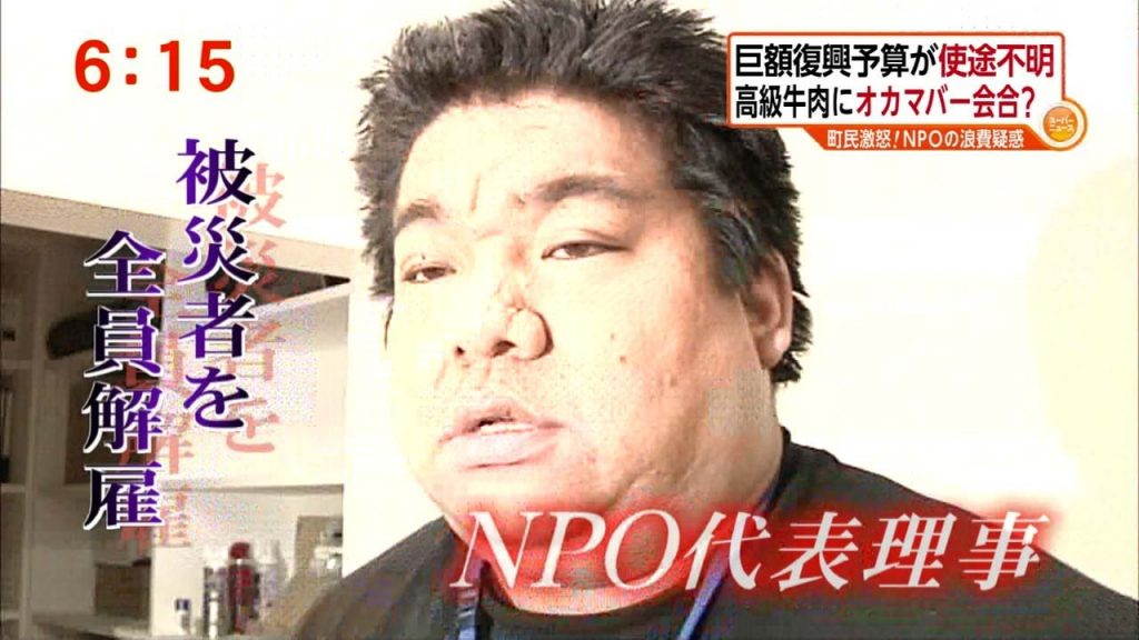 大雪りばぁねっと