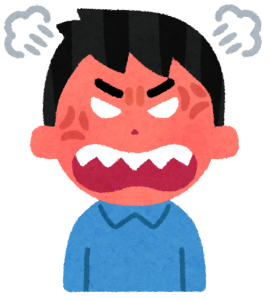怒る男性