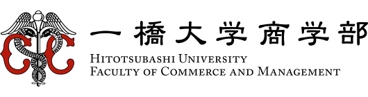 一橋大学