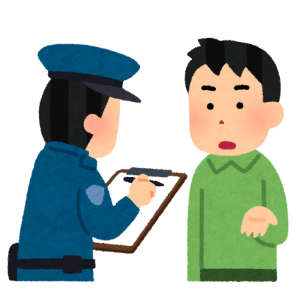 警察が職務質問している