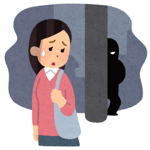 犯罪者から狙われる女性