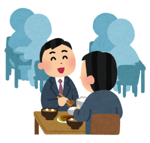 食事をしている