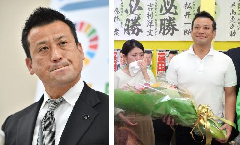 冨田裕樹前池田市長