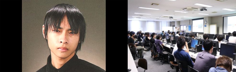 大学時代の寺内