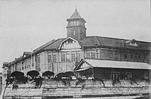 商業デザインを学ぶために東京高等工芸学校に進学