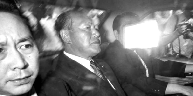 ロッキード事件