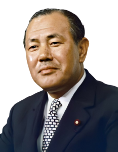田中角栄