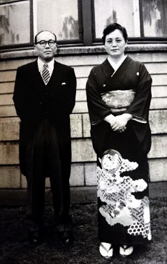 さち夫人との結婚